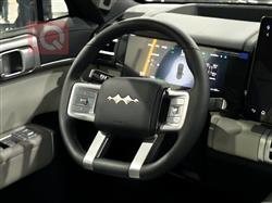 بي واي دي ليوبارد 7